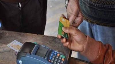 بـ1.2 مليار جنيه مبيعات.. التموين تنهي صرف 100% من تموين شهر نوفمبر