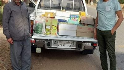 ضبط 742 قطعة من السلع الغذائية منتهية الصلاحية داخل محل بقالة بمنية الحيط