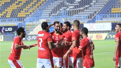 بعد مرور 75 دقيقة.. الأهلي يواصل التقدم على إنبي بثلاثية   