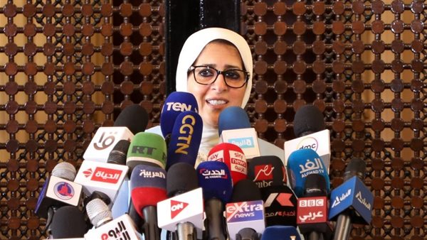 وزيرة الصحة