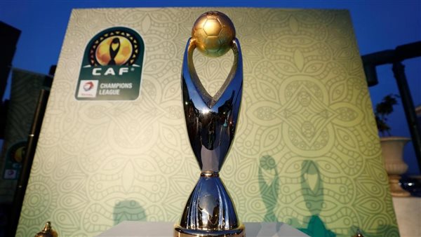 دوري أبطال إفريقيا