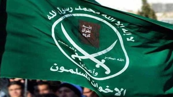 شعار جماعة الاخوان