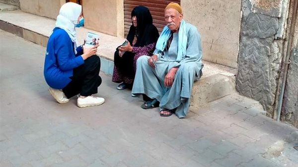 فرق التواصل المجتمعي