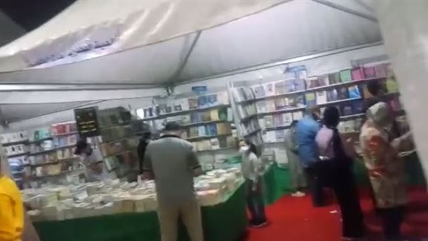 معرض فيصل للكتاب