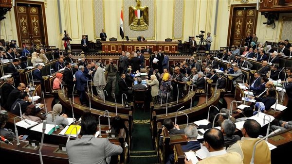 مجلس النواب 