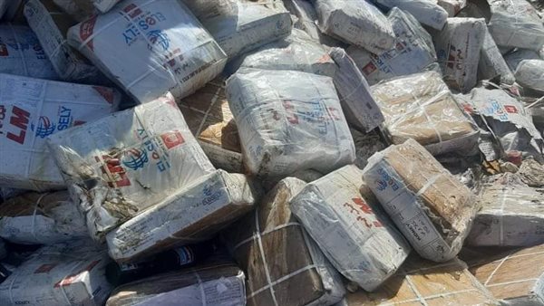 صحة دمياط تعدم2.5