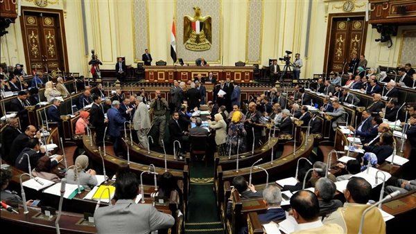 مجلس النواب