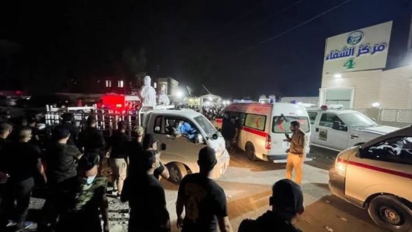 حريق مستشفى بغداد