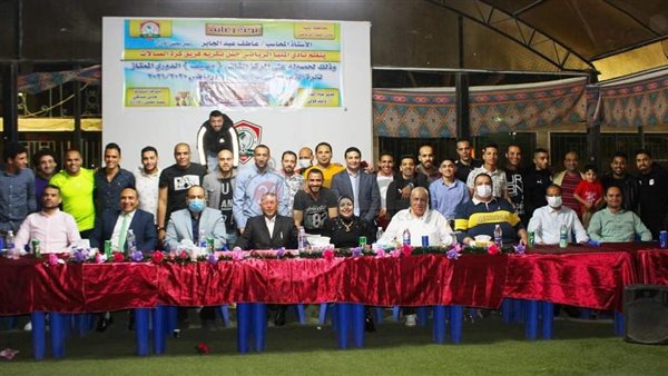 فريق نادي المنيا