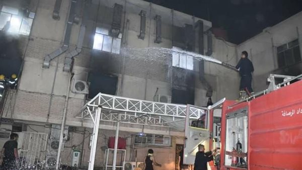 حريق مستشفى ابن الخطيب