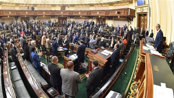 مجلس النواب 