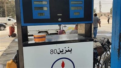 تحرير 4 محاضر لمحطات وقود بالبحيرة لعدم إعلان تسعيره