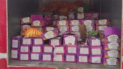 ضبط كميات كبيرة من 