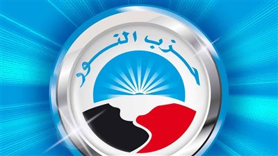رئيس حزب النور: تأييد ترشح الرئيس السيسي للانتخابات الرئاسية | خاص