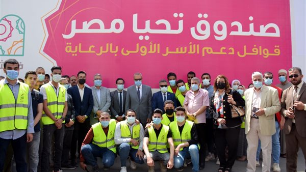 اللواء عبدالحميد