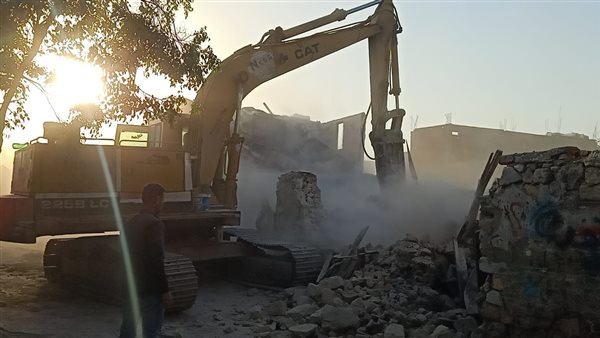 إزالة عقارات منطقة