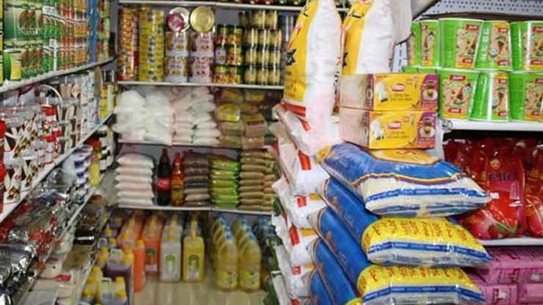  دعم السلع التموينية