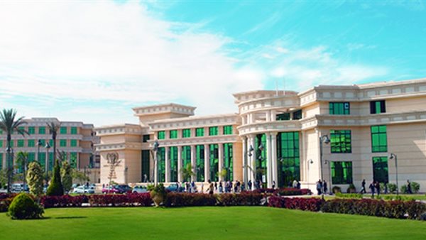 جامعة مصر للعلوم