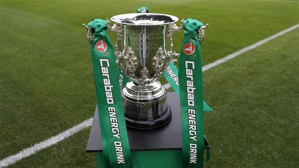 كأس الرابطة الإنجليزية