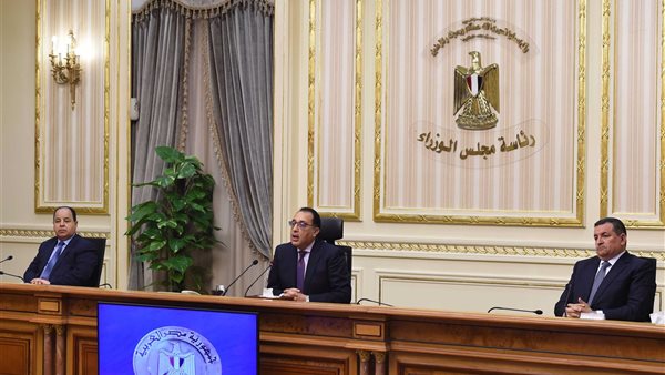 مجلس الوزراء 