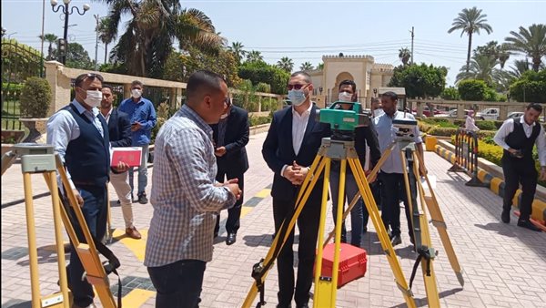 تدريب العاملين بالجيومكانيه