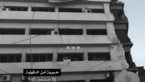 مسلسل الاختيار2 الحلقة