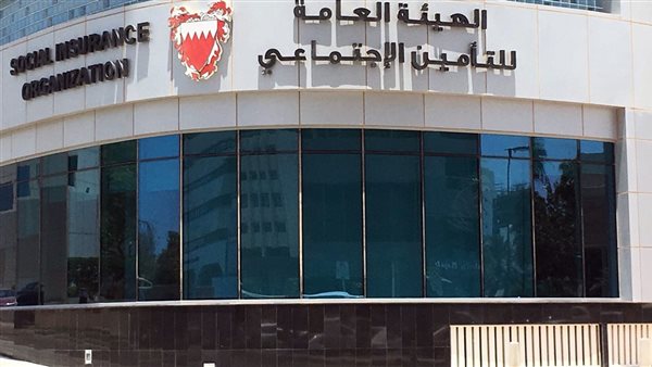 الهيئة القومية للتأمين