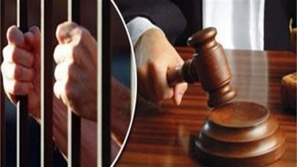 محكمة - أرشيفية