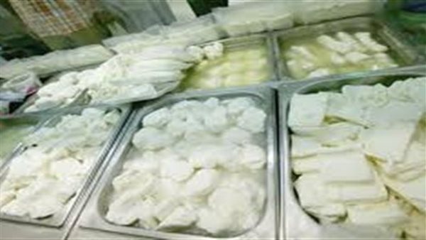 أسعار الجبن الأبيض