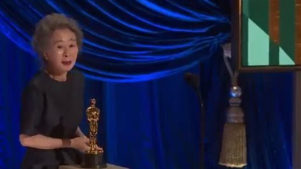 يون يوه جونج