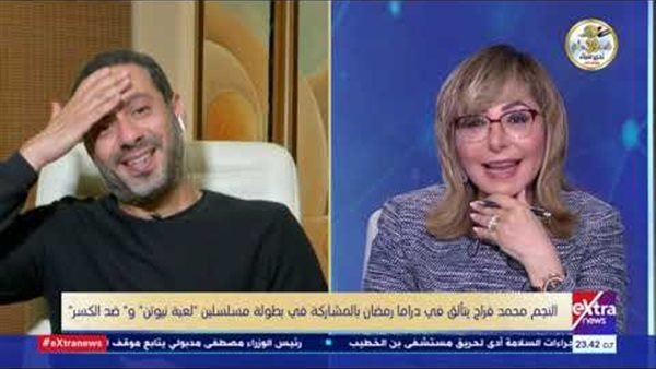 محمد فراج ولميس الحديدي