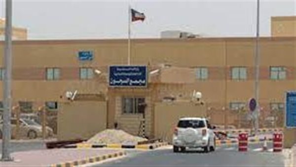 سجن الجيزة المركزي