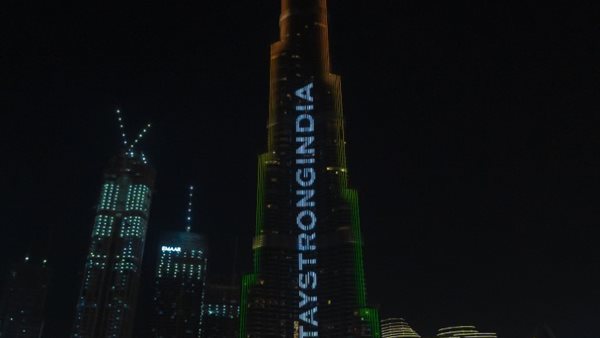 الامارات تتضامن مع