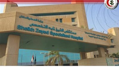 بتكلفة مليون و250 ألف جنيه.. “زايد التخصصي” يجري نوعًا دقيقًا من قساطر الأوعية الدموية مجانًا