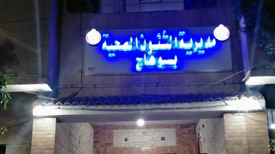 وصول 33 طبيبًا من مختلف المحافظات لسوهاج لاحتواء أزمة كورونا 