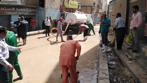 إصلاح خط المياه -