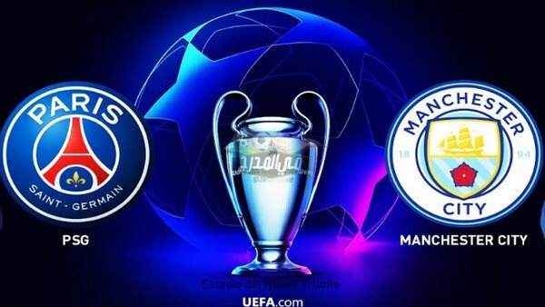 باريس سان جيرمان