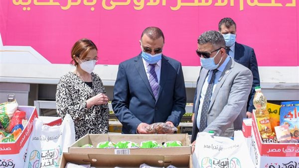 محافظ الإسكندرية