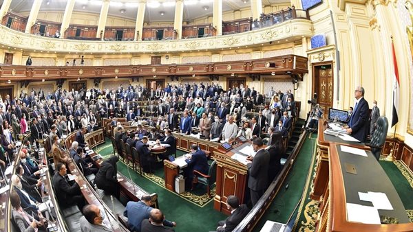 مجلس النواب 