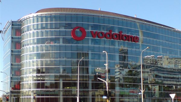 شركة فودافون 