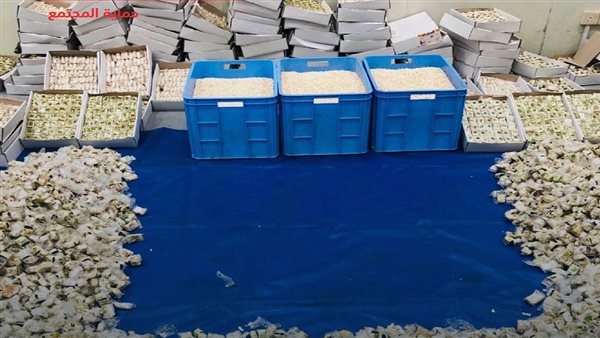 كبتاجون مخدر - صورة