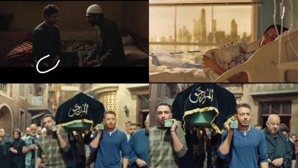 أخطاء مسلسلات رمضان