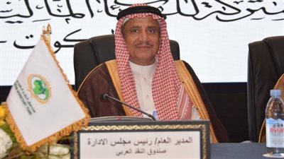 %37 من البالغين العرب لديهم فرص الوصول للخدمات المالية والتمويلية الرسمية