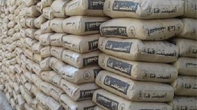 أسعار الأسمنت اليوم الثلاثاء 27 أبريل 2021
