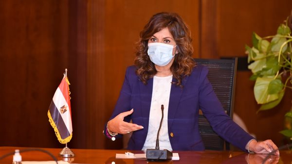 وزيرة الهجرة نبيلة