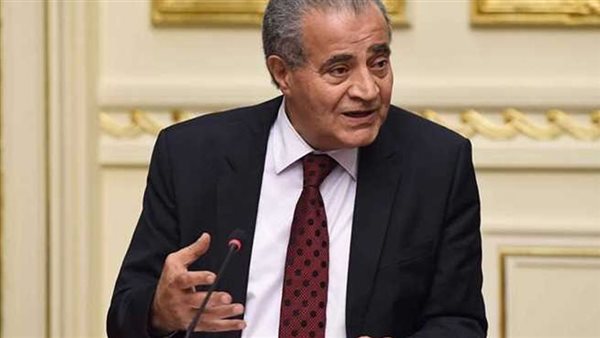 وزير التموين