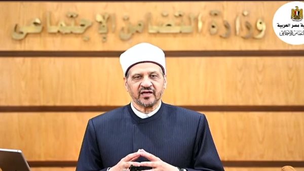  مجدي عاشور المستشار