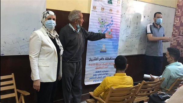 مشروع قيم وحياة لتنمية