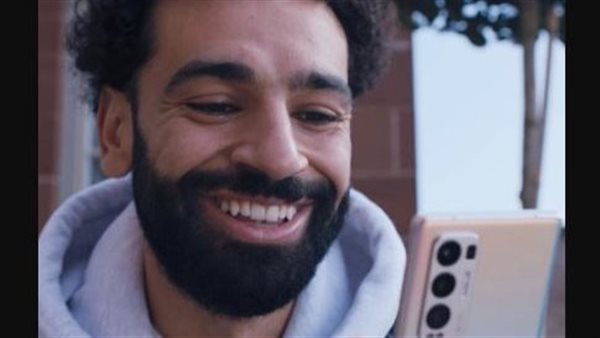 محمد صلاح - هاتف