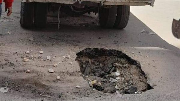 إصلاح الهبوط الأرضي